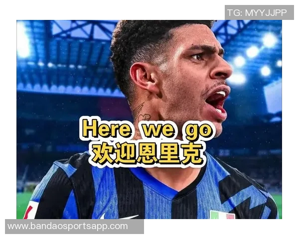 国米拒绝罗马对路易斯恩里克的兴趣以免未来后悔 国米拒绝罗马对路易斯恩里克的兴趣以免未来后悔