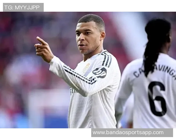 姆巴佩破门助皇马逆转巴萨终结对亚马尔六连败的尴尬纪录