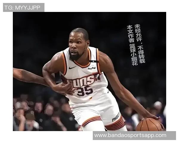 乌度卡直言杜兰特应有七八个盖帽却因裁判判罚遭无情吹罚