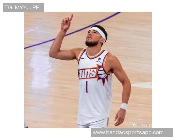 布克谈NBA中国赛意义强调篮球无国界与中国球迷的热情支持