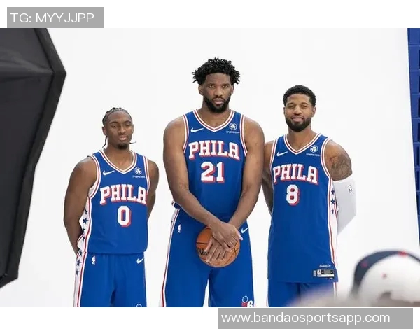 76人对阵魔术乔治恩比德埃奇库姆缺席马克西领衔出战团队挑战