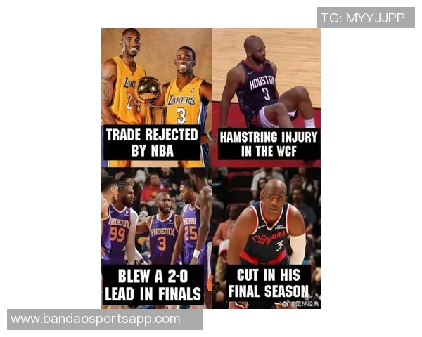 得分创生涯新低的球星盘点恩比德詹姆斯克莱保罗表现令人担忧