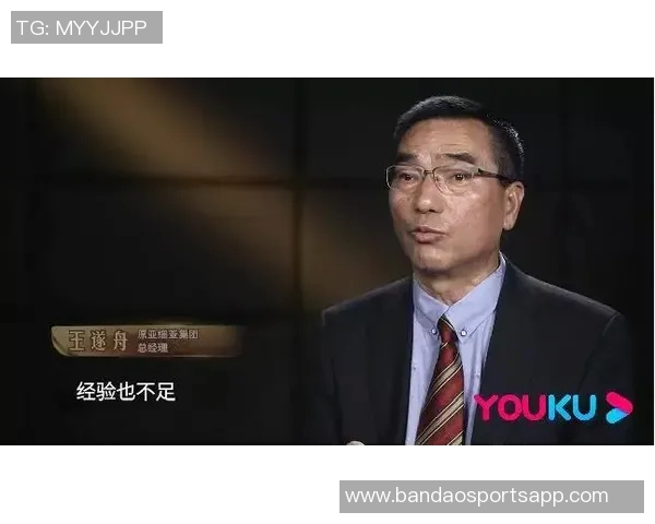 二十多年后他依然引领中国篮球前行的光辉历程与未来展望