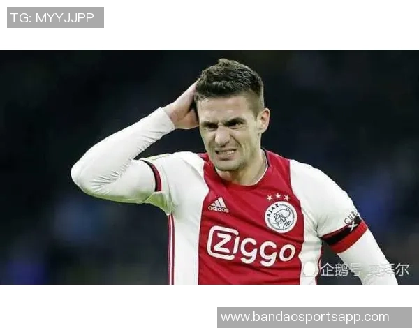 阿贾克斯与荷兰足协联合声明将严查烟花燃放者并实施相应处罚措施