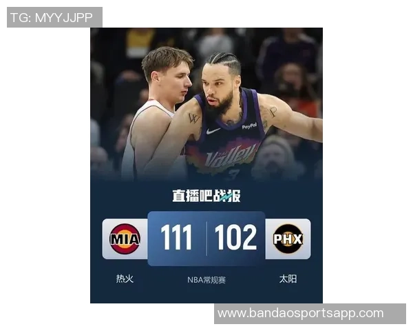 明日太阳迎战爵士队狄龙与杰伦格林仍将缺阵继续休战 明日太阳迎战爵士队狄龙与杰伦格林仍将缺阵继续休战