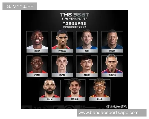 梅西荣登2025年MLS最有价值球员奖最终候选名单引发热议