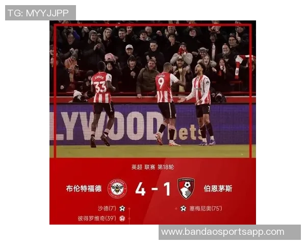 小蜜蜂主帅感慨备战时间紧迫球员们展现出无畏勇气迎接挑战