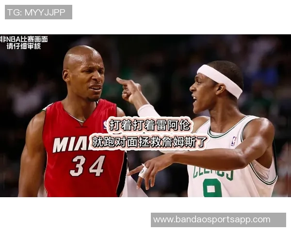 克莱谈父亲教诲与前辈影响感恩雷阿伦等人塑造我的篮球之路 克莱谈父亲教诲与前辈影响感恩雷阿伦等人塑造我的篮球之路