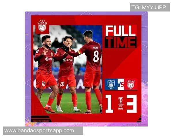 上海海港对阵蔚山HD票务公告及购票指南详解 上海海港对阵蔚山HD票务公告及购票指南详解