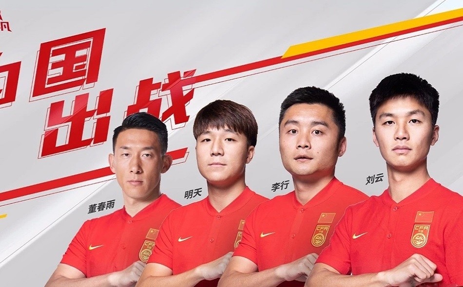 武汉卓尔击败山东鲁能，迎来胜利