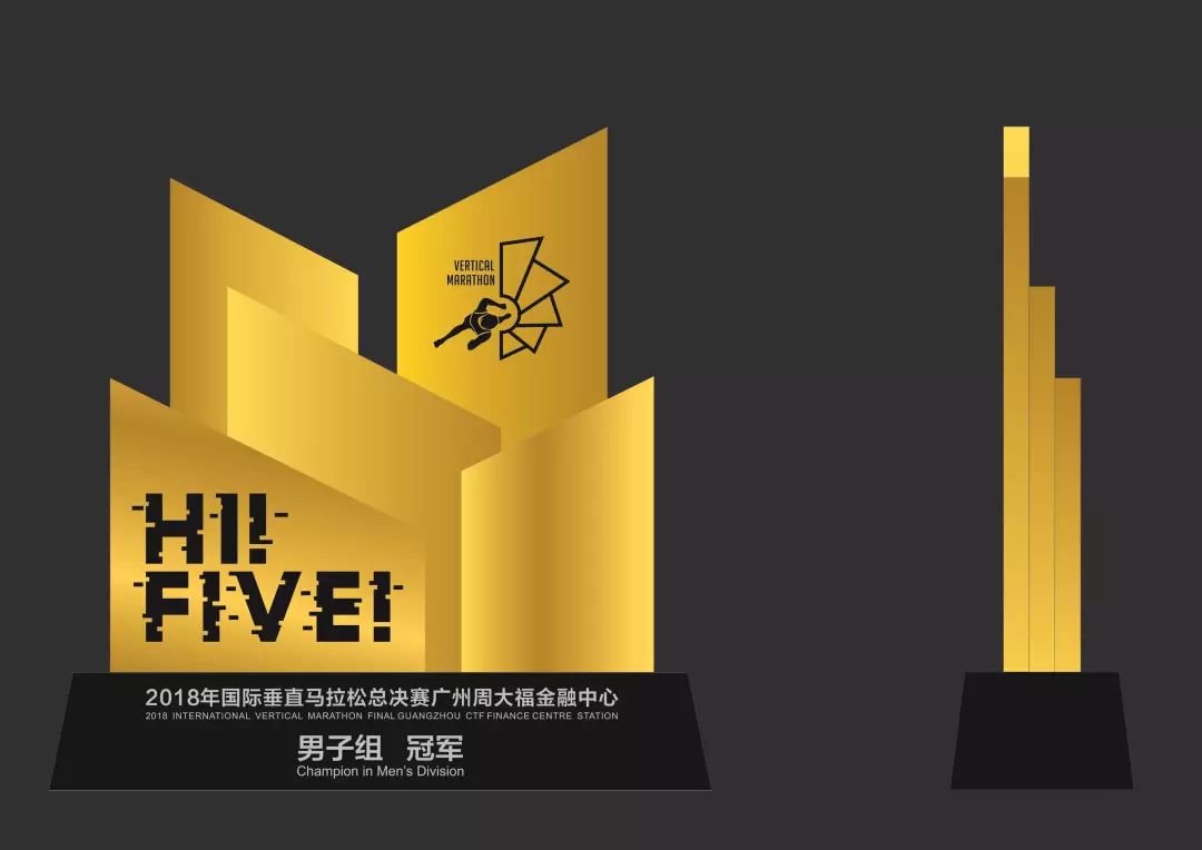 马德里双雄擦肩而过，争夺冠军宝座
